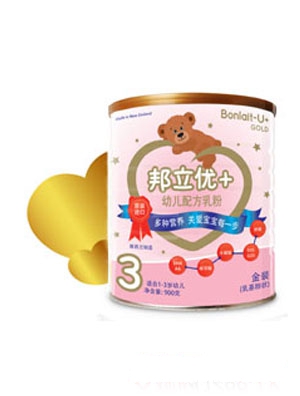 ���������냺�䷽���1��