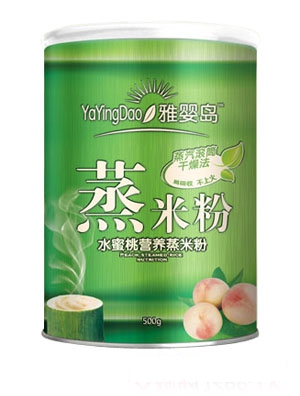 �ŋ�u�{(l��n)ݮ�I�B(y��ng)���׷� �b