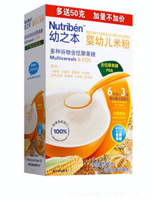 ��֮�����׷۟o���|���׃��׷�