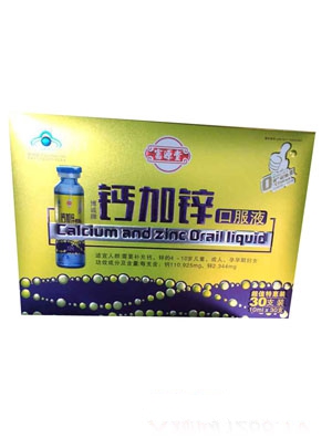 ��Դ���}���\30֧�b