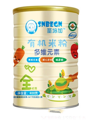 ʥ��Ӷ�SԪ���ЙC�׷�