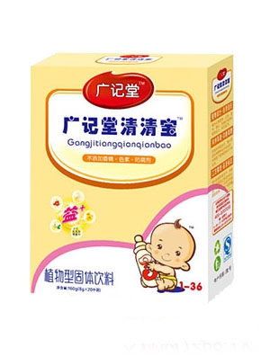 �Vӛ�ú��b���匚3��