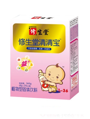 �����ú��b���匚3��