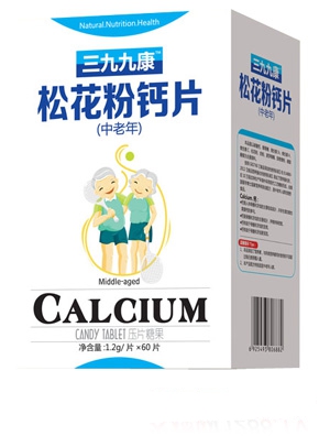 ���žſ��������S�}Ƭ