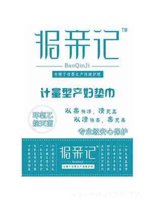 ���HӛӋ���ͮa�D�|��