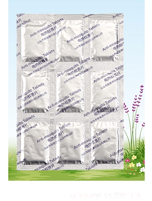 ��ؐ�ǋ냺�ҷ�100mlBB��ˮ�����������