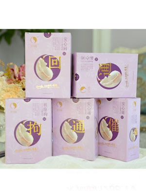 ����ӡ��ͨ�߾л؜���