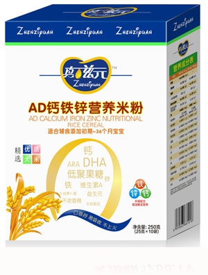 ����Ԫ�~(y��)���߲ˠI(y��ng)�B(y��ng)�׷�