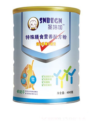 ʥ���������ʳ�I�B�䷽�� �b