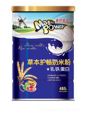 ���Ɍ������F���ײݱ��o�����׷ۺ��b