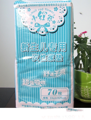 С�t����̿����������һ������|100ö