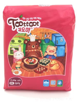 �σ�(y��u)�׋냺����ѝL�a