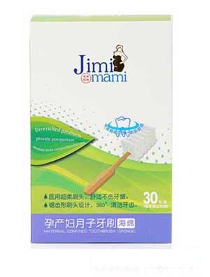 ���׋���a�D������ˢ30֧��������