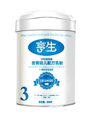 �����냺�䷽����ۣ�1�Σ�