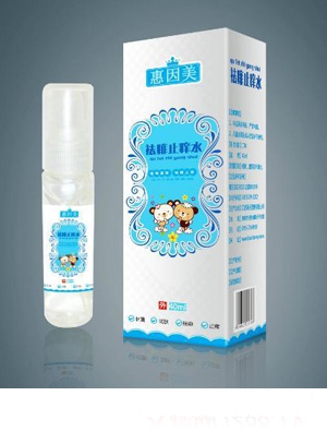 ����������ֹ�Wˮ