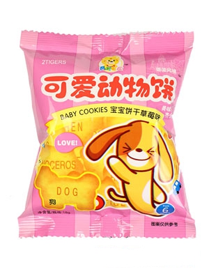 ��ֻ�ϻ��ɐۄ�������ɲ�ݮζ