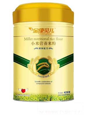 ��ؐ�������䷽������2+1�I�B�׷�