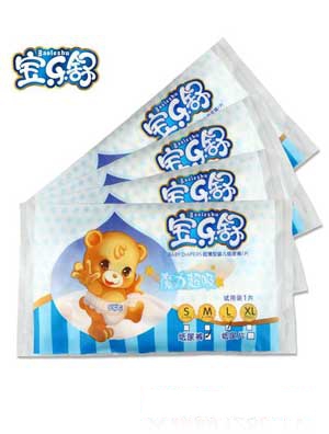 ������ħ�����ռ���ѝԇ���b