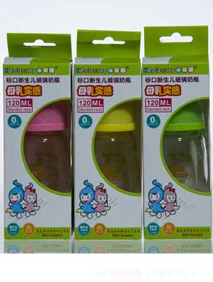 С��������˿����������@������ƿ120ML