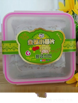 ����С�(zh��n)ţ�ⷬ�ѽ��bС��Ƭ