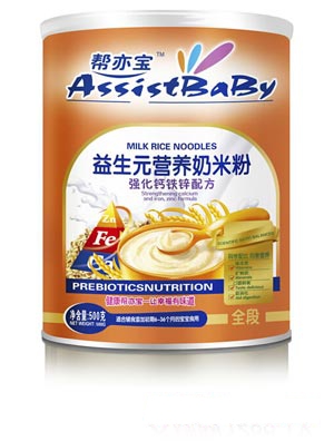 ���������}���߲ˠI�B���׷�