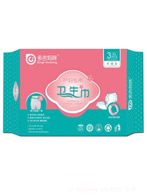 �༪����XL�a�D�����l����