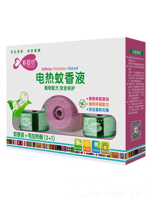 �ϋ뷻늟�����Һ�����b