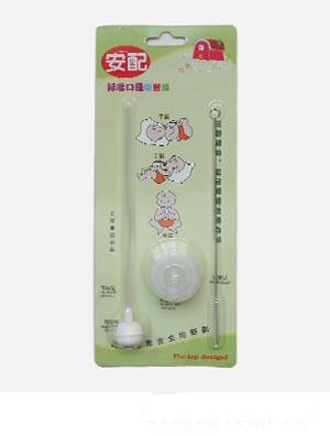 ����W(xu��)��D(zhu��n)�Q���ܽM