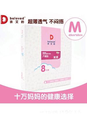 �H���Įa��|L