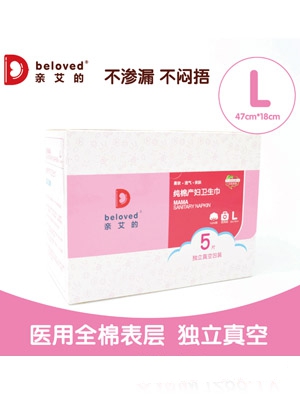 �H���ļ��ޮa�D�l(w��i)����M̖