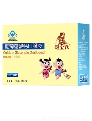 �������������}�ڷ�Һ