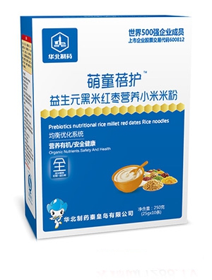 �A����ˎ��ͯ���o����Ԫ���׼t���I�BС���׷ۣ���������