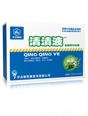 �A����ˎɽ�����Һ