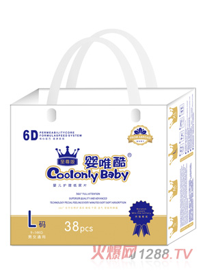 ��Ψ�������냺�o������ƬXL�a34Ƭ