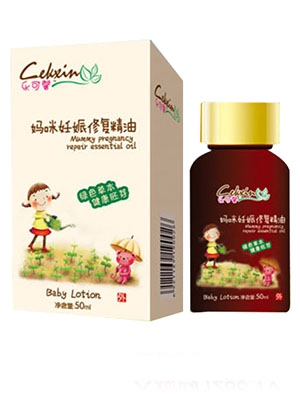 ����ܰ���������ޏ;���50ml