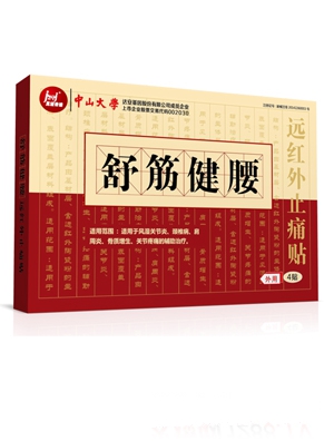 Ҋ�C���E����ֹʹ�N