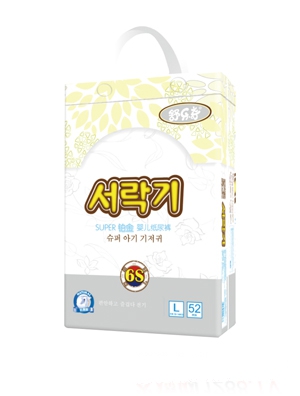 �昷���K����ѝXL�a48Ƭ