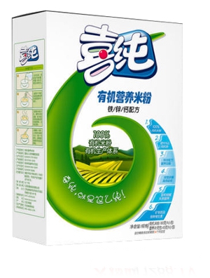 ϲ���F�\�}�䷽�ЙC�I�B�׷ۺ��b