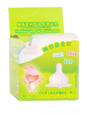 ʷ�����냺��ĥ��