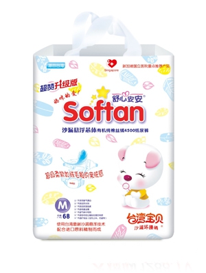 ���İ���ɳ©�h��ѝXL�a52Ƭ