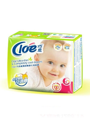 ��˼���{ѝ5��22Ƭ