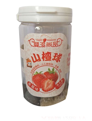 ������Ʒɽ����ݮζ