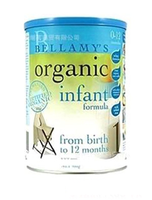 �����mKaricare���b�냺�ӏ�����4��900g