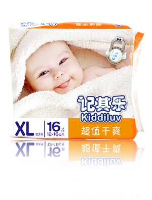 ӛ�䘷��ֵ��ˬ�냺����ѝXL16Ƭ