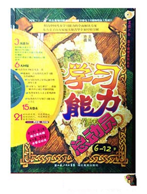 �W���������ӆT0~3�q