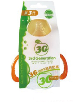 ֮ؐ�{3G�����z��ƿ300ml�{ɫ