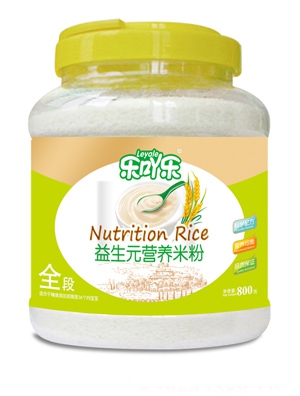 ��߹������Ԫ�I�B�׷�ȫ��