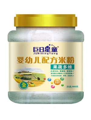 ������ͯͰ�b���׃��䷽���߶�S�׷�