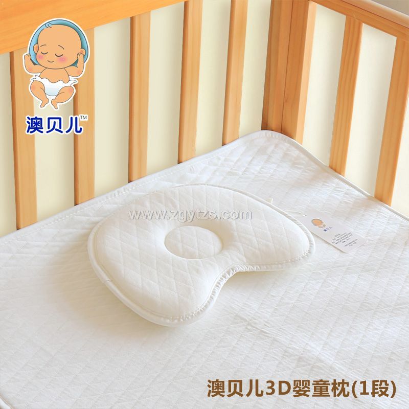 ��ؐ��3D��ͯ����1�Σ�