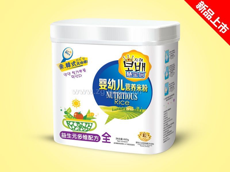 ���׃��׷�Ͱ�b-����Ԫ��S